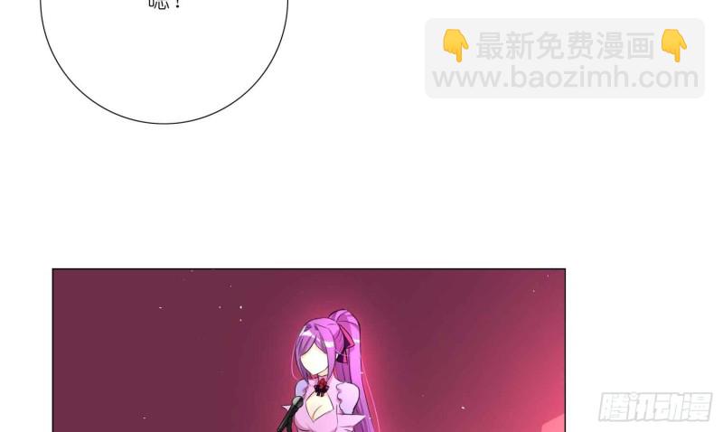 有你的夏天(1/2)-第72话