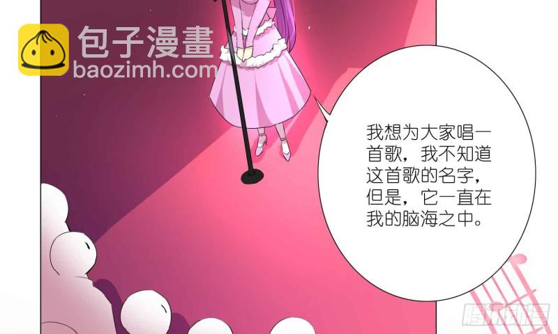 有你的夏天(1/2)-第72话