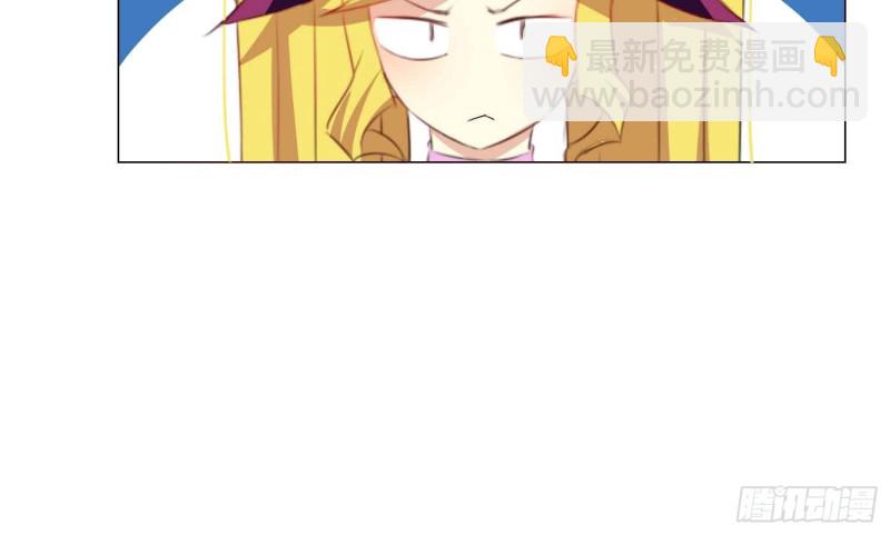 秘密行动(1/2)-第74话