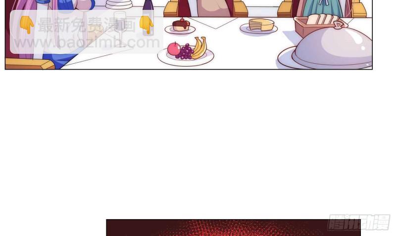 浴室风波(1/2)-第76话