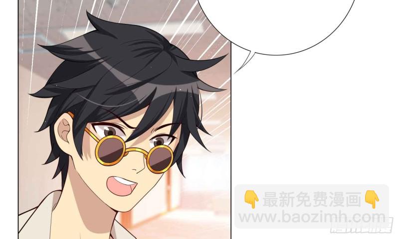 浴室风波(1/2)-第76话