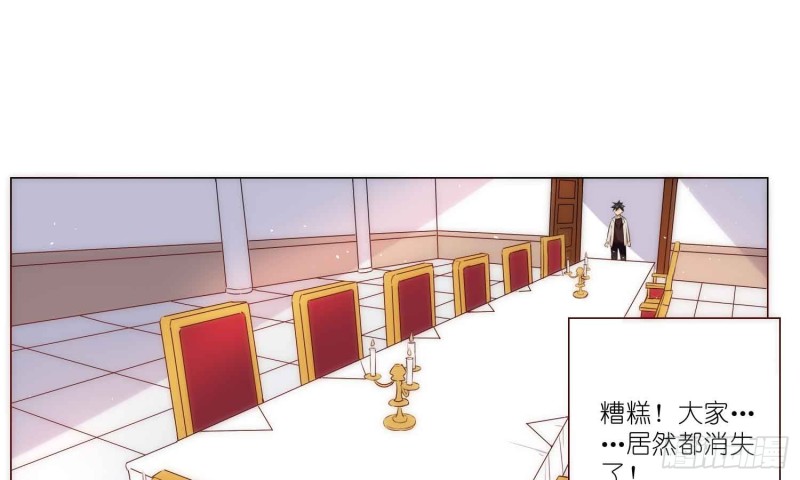 浴室风波(1/2)-第76话