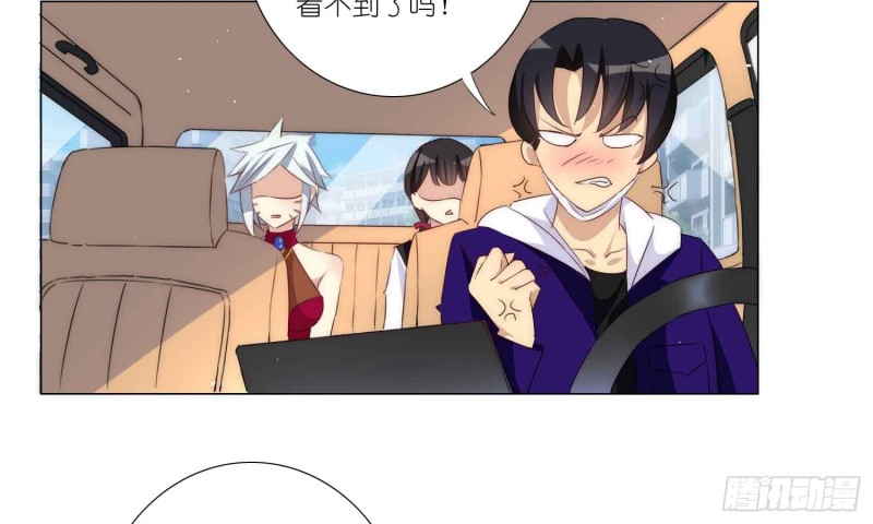 酒不醉人人自醉(1/2)-第78话