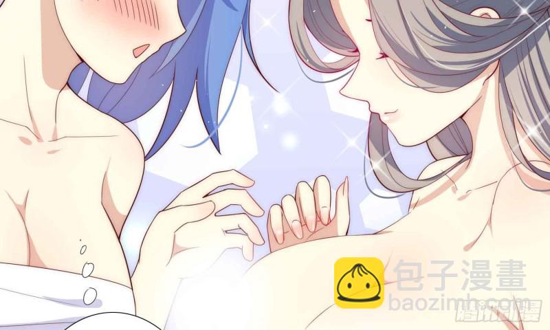 酒不醉人人自醉(1/2)-第78话