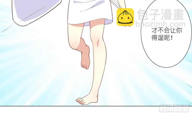 酒不醉人人自醉(1/2)-第78话