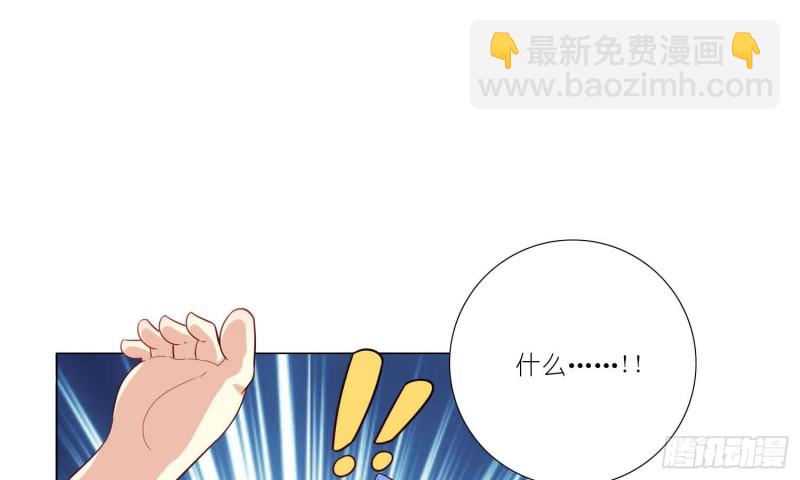 酒不醉人人自醉(1/2)-第78话