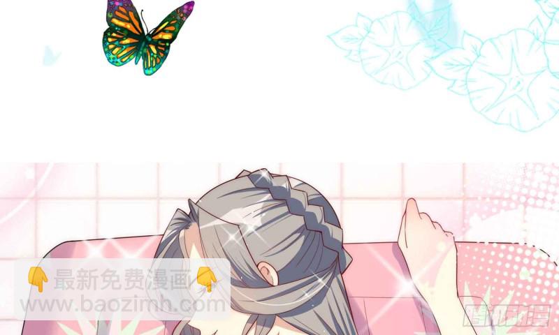 酒不醉人人自醉(1/2)-第78话