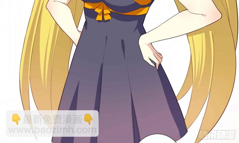 酒不醉人人自醉(1/2)-第78话