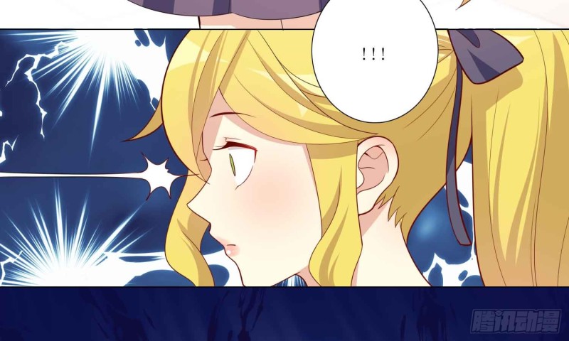 酒不醉人人自醉(1/2)-第78话