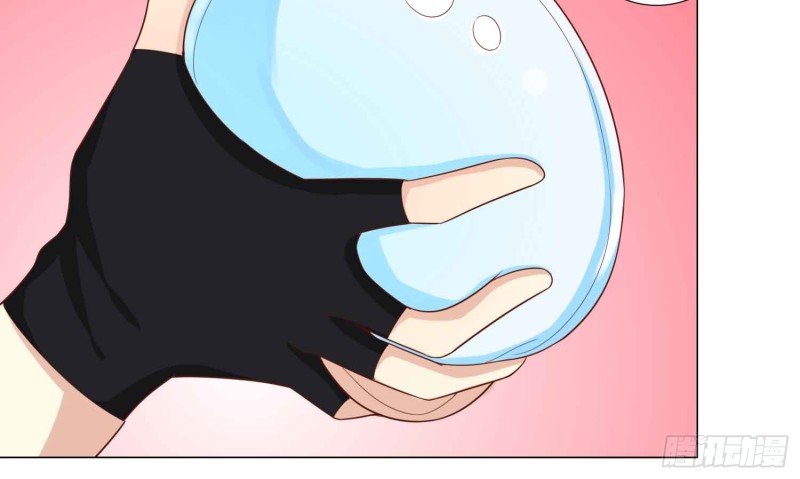 神之一手(1/2)-第80话