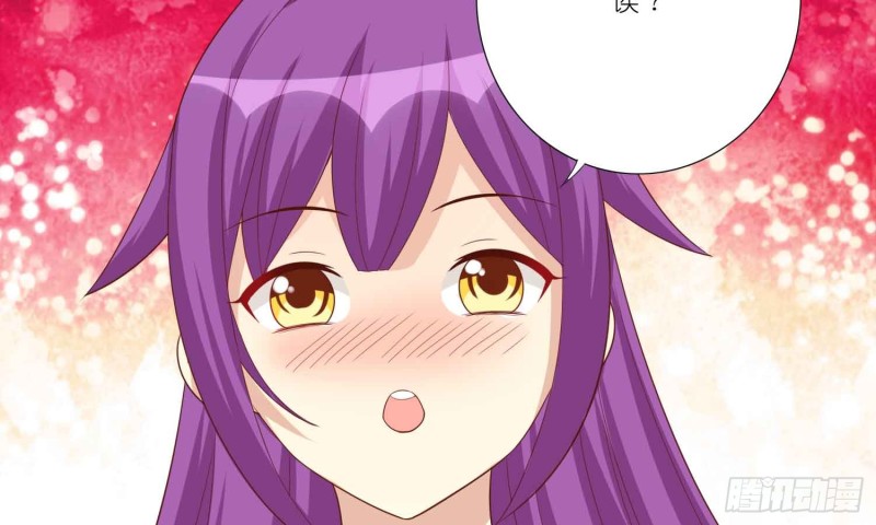 神之一手(1/2)-第80话