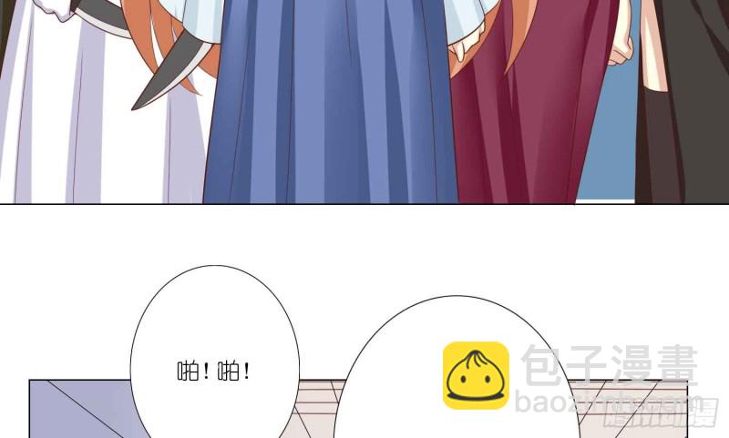 神之一手(1/2)-第80话