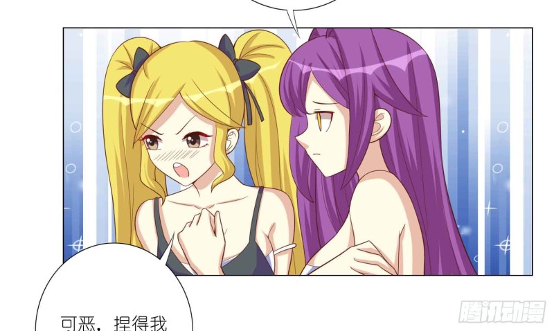 神之一手(1/2)-第80话