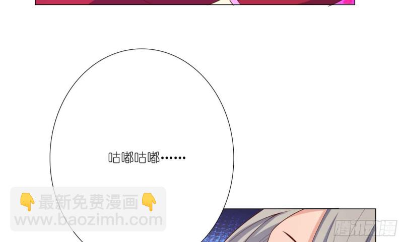 神之一手(1/2)-第80话