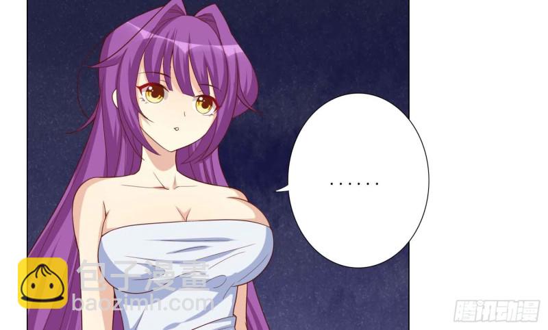 神之一手(1/2)-第80话