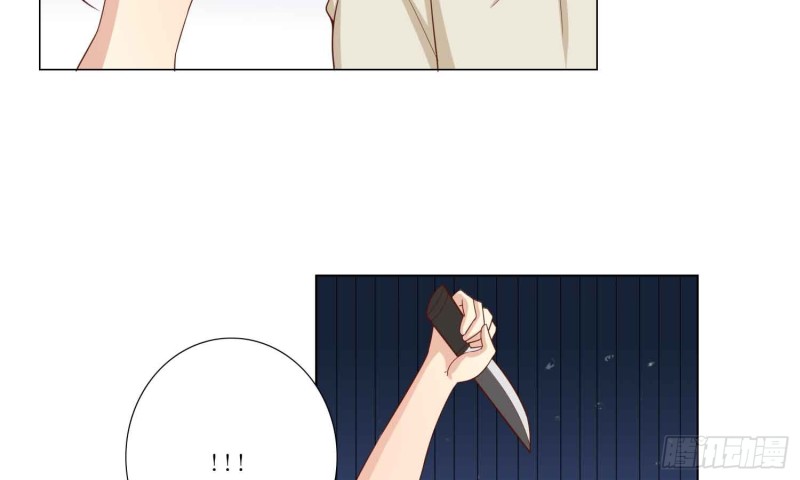 神之一手(1/2)-第80话