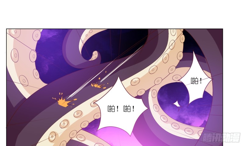 触手之灾(1/2)-第82话