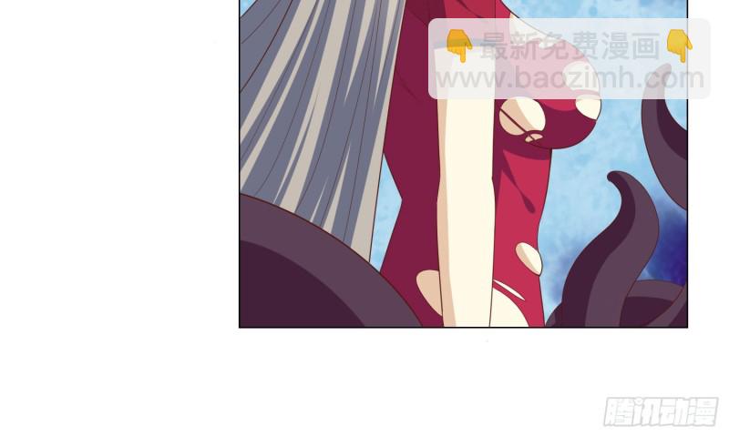 触手之灾(1/2)-第82话