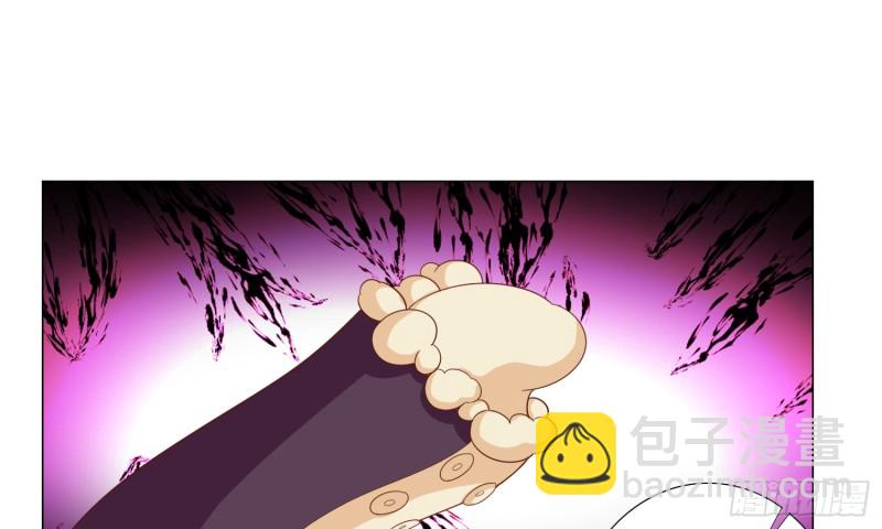 触手之灾(1/2)-第82话