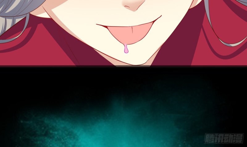 触手之灾(1/2)-第82话