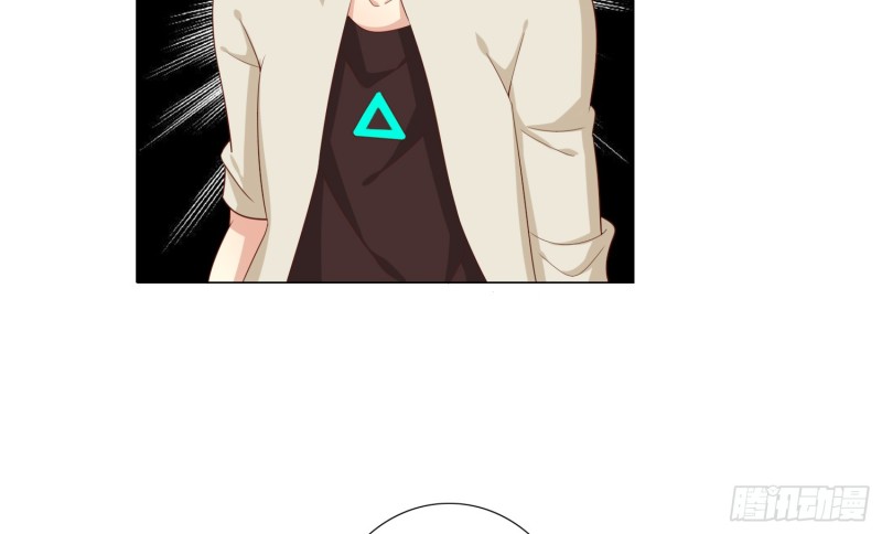 触手之灾(1/2)-第82话