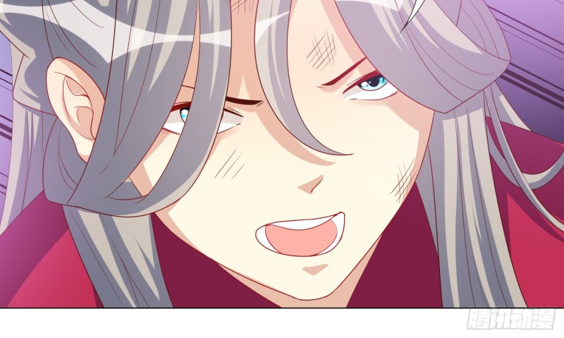 七色奇酒(1/2)-第84话