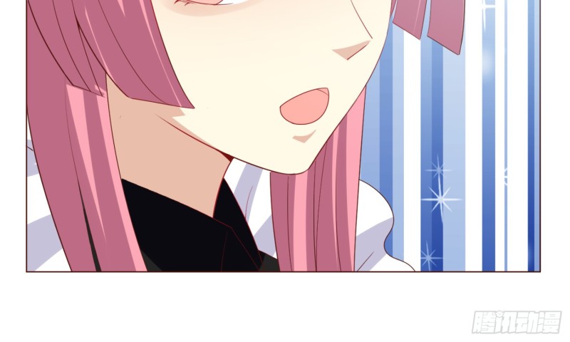 七色奇酒(1/2)-第84话