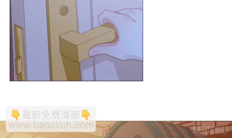 七色奇酒(1/2)-第84话