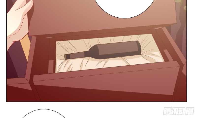 七色奇酒(1/2)-第84话