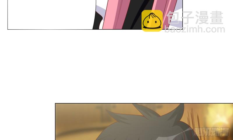 七色奇酒(1/2)-第84话