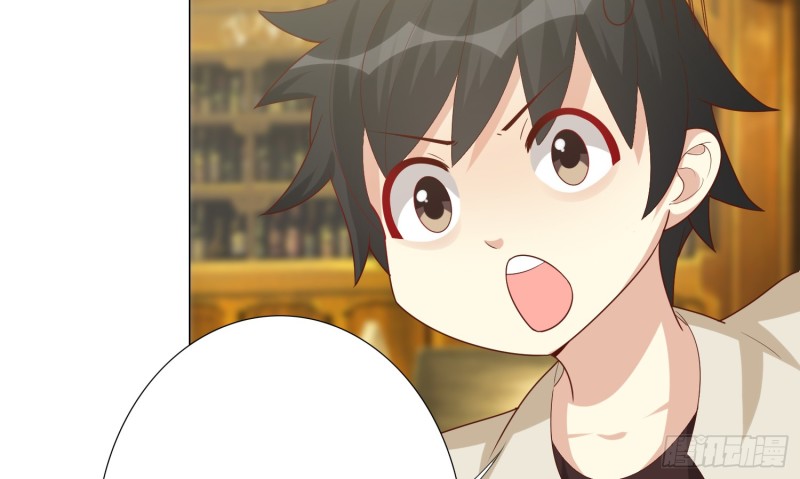 七色奇酒(1/2)-第84话