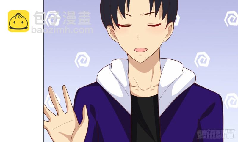 试酒大会(1/2)-第86话