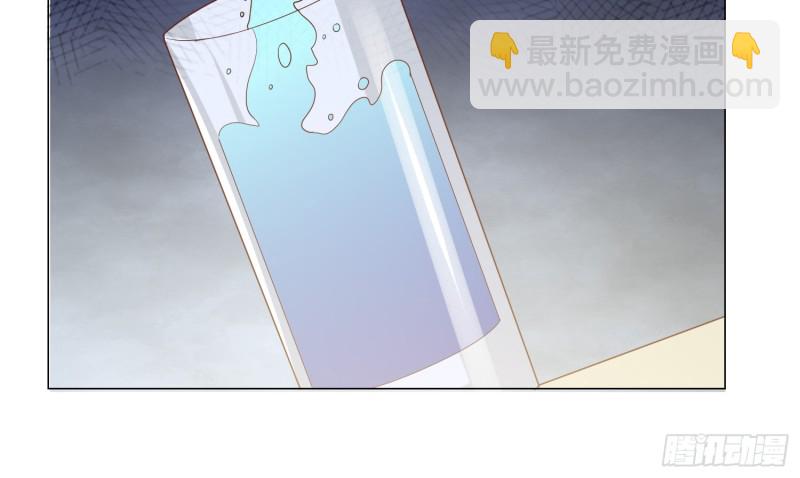 试酒大会(1/2)-第86话