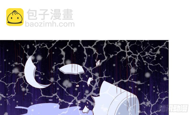 永生界 - 试酒大会(1/2) - 7