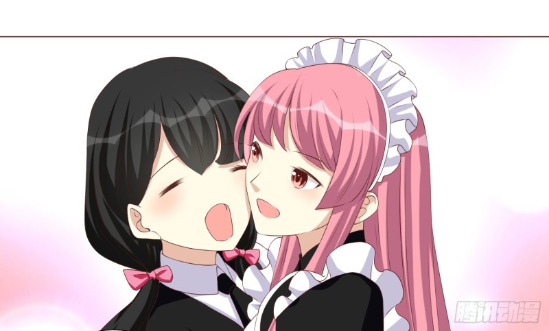 童之酒(1/2)-第88话