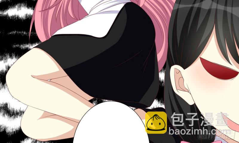 童之酒(1/2)-第88话