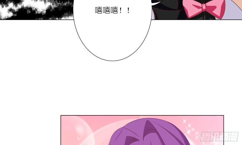 童之酒(1/2)-第88话