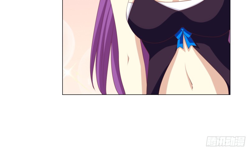 童之酒(1/2)-第88话