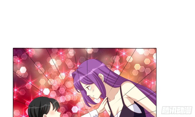 童之酒(1/2)-第88话