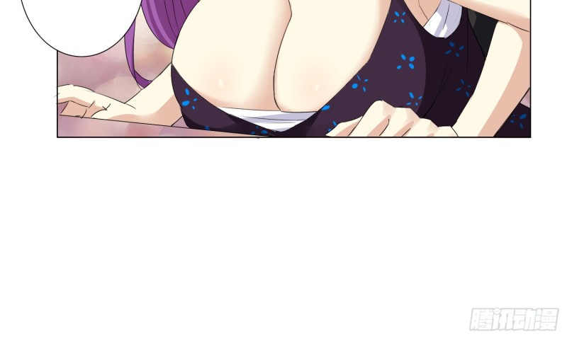 童之酒(1/2)-第88话