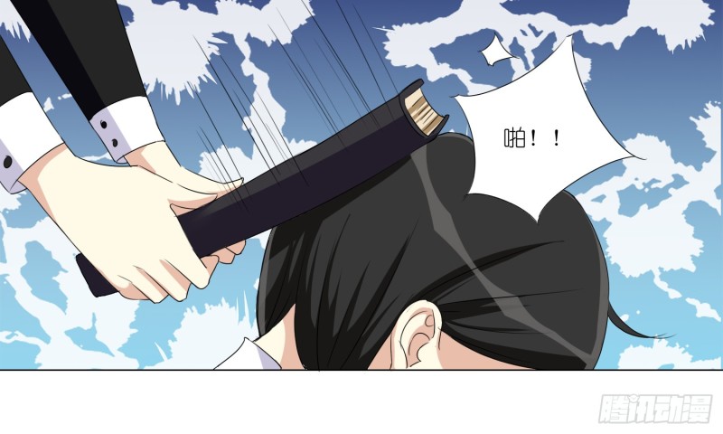 童之酒(1/2)-第88话