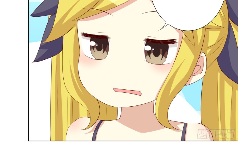 最后之酒(1/2)-第90话