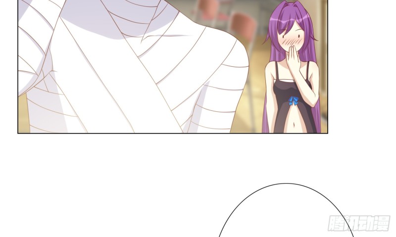 最后之酒(1/2)-第90话