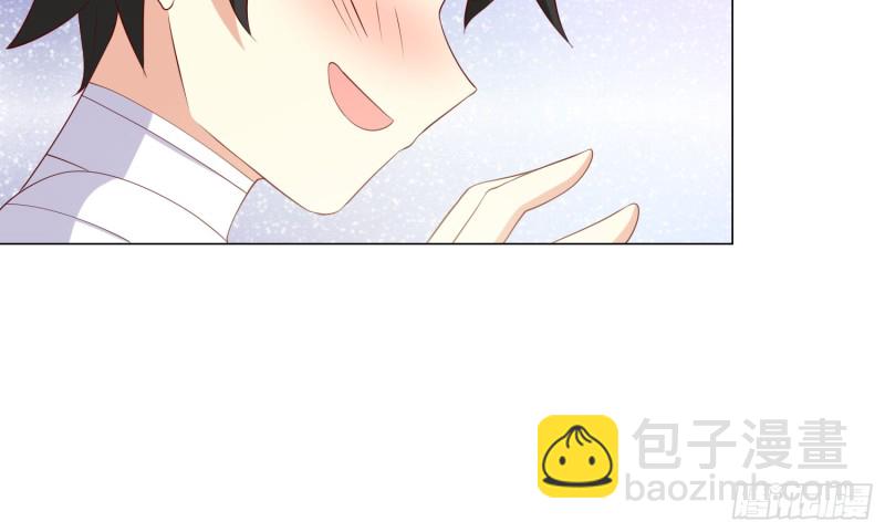 最后之酒(1/2)-第90话