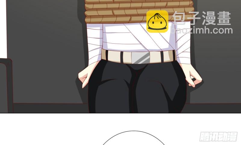 最后之酒(1/2)-第90话