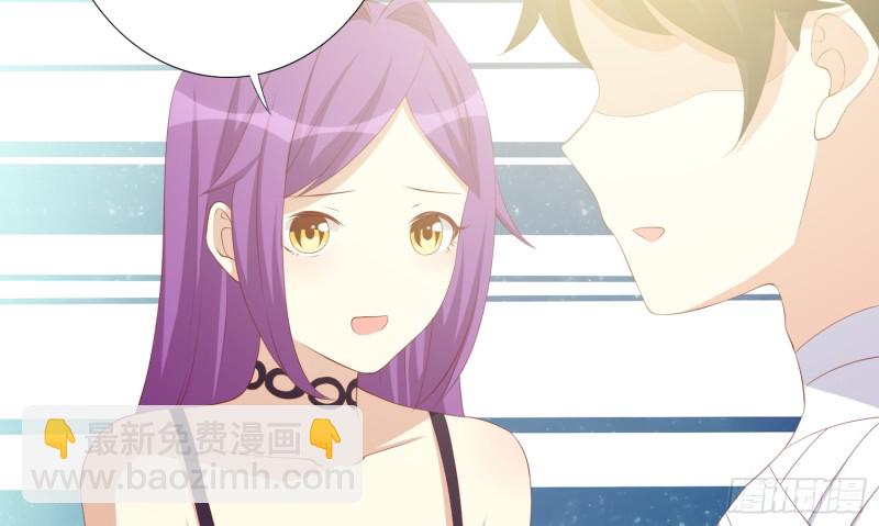 最后之酒(1/2)-第90话