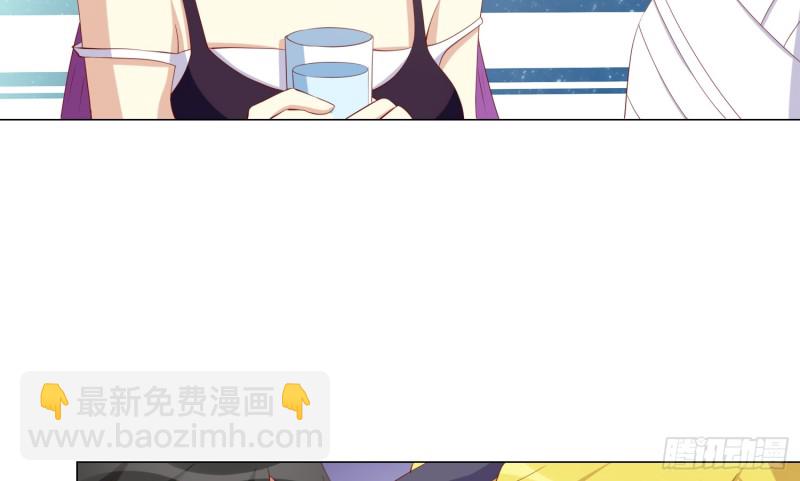 最后之酒(1/2)-第90话