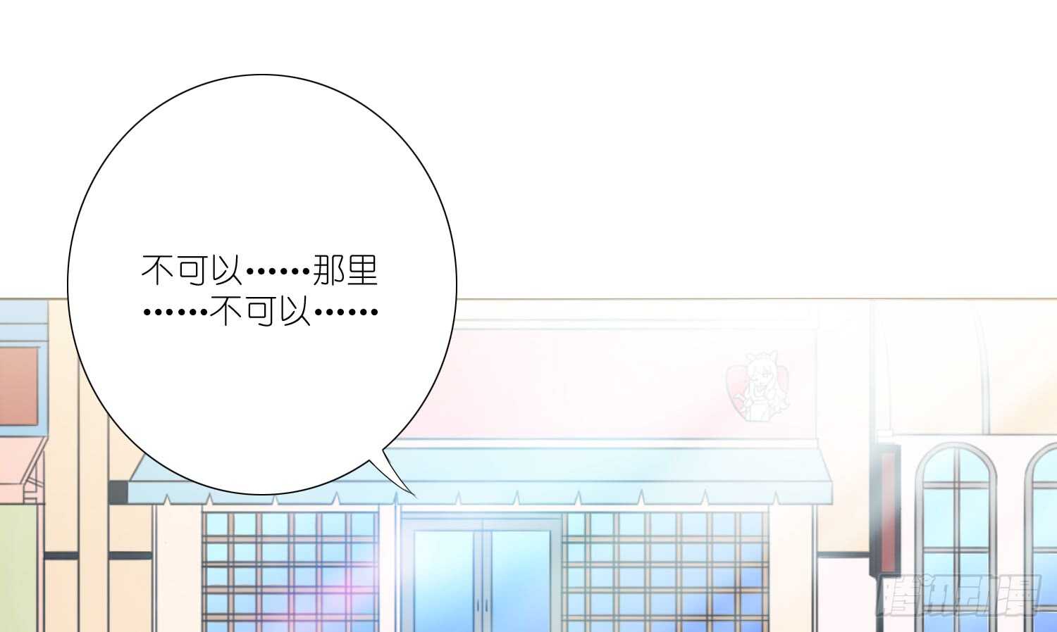 良宵(1/2)-第94话