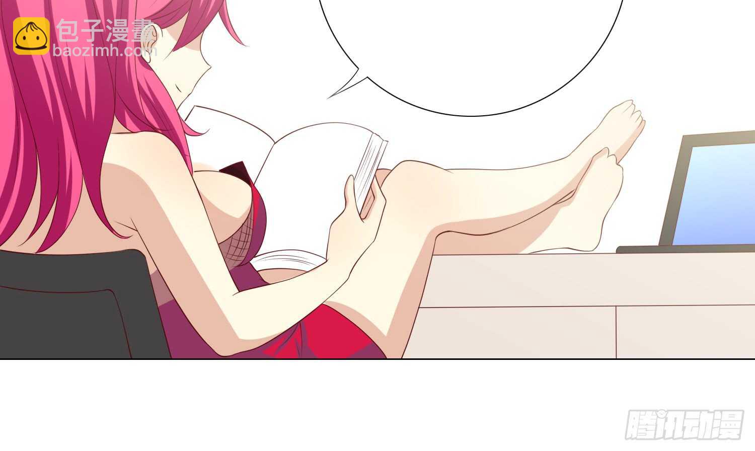 良宵(1/2)-第94话