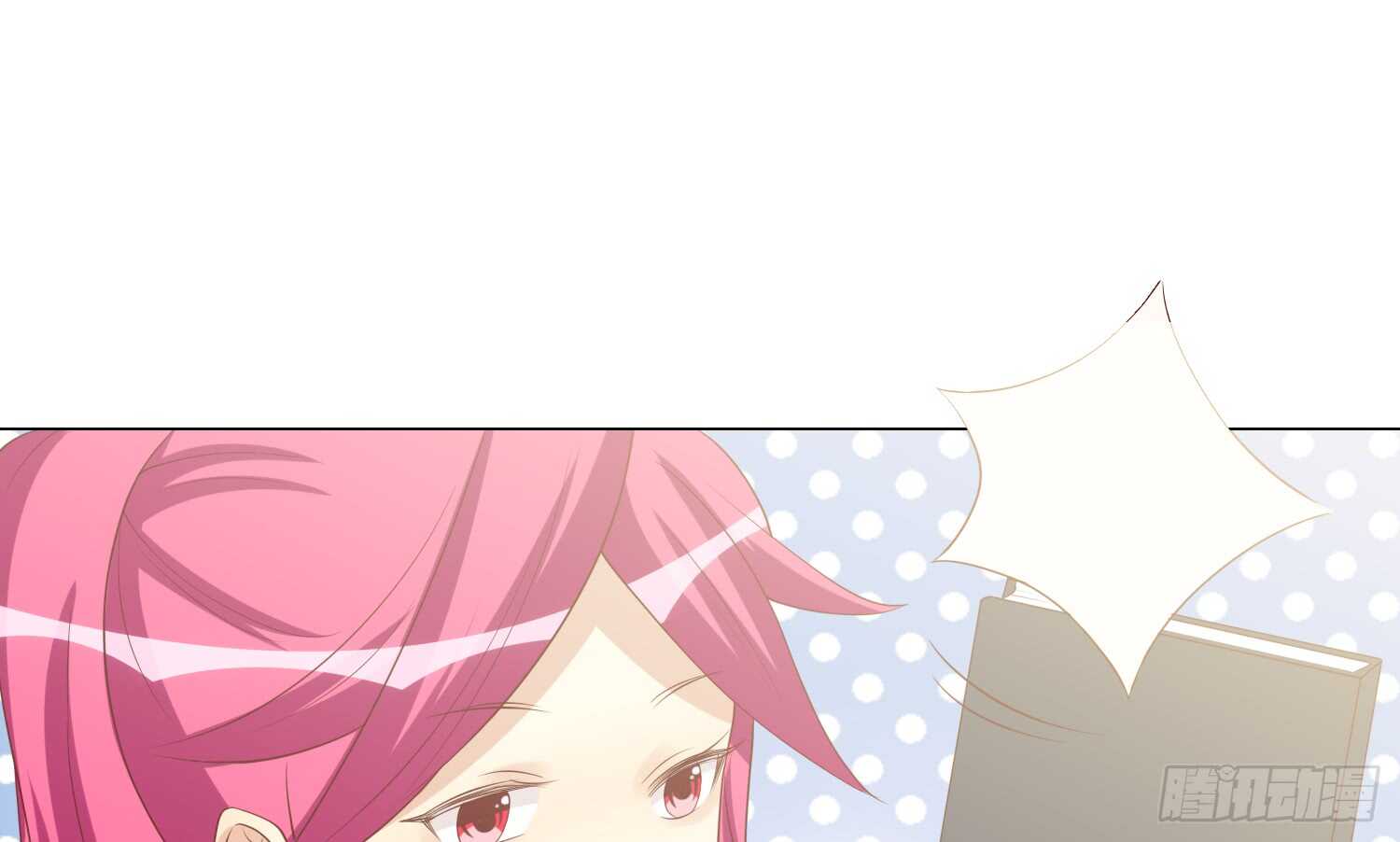 良宵(1/2)-第94话